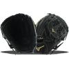imageMizuno MVP Prime FastpitchTrident 2 Web  Black