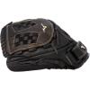 imageMizuno MVP Prime FastpitchTrident Web  Black