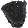 imageMizuno MVP Prime FastpitchTrident Web  Black