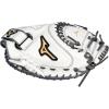 imageMizuno MVP Prime FastpitchWhiteGrey Catchers Mitt