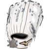 imageMizuno Prime Elite Fastpitch Softball Glove Series I Oil Soft Plus Leather  Professional Patterns  Finger Core Technology Ultra Soft Pro Palm LinerWhiteGrey H Web