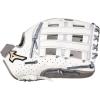imageMizuno Prime Elite Fastpitch Softball Glove Series I Oil Soft Plus Leather  Professional Patterns  Finger Core Technology Ultra Soft Pro Palm LinerWhiteGrey H Web