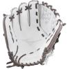imageMizuno Prime Elite Fastpitch Softball Glove Series I Oil Soft Plus Leather  Professional Patterns  Finger Core Technology Ultra Soft Pro Palm LinerWhiteGrey Trident Web