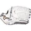imageMizuno Prime Elite Fastpitch Softball Glove Series I Oil Soft Plus Leather  Professional Patterns  Finger Core Technology Ultra Soft Pro Palm LinerWhiteGrey Trident Web