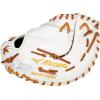 imageMizuno Pro Select FP2Piece Closed Web  White