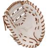 imageMizuno Pro Select FP2Piece Closed Web  White