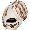 imageMizuno Pro Select FP2Piece Closed Web  White