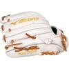 imageMizuno Pro Select FPCross 8 Web  White