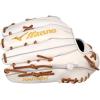 imageMizuno Pro Select FPH Web  White