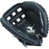 imageMizuno Prospect Select Fastpitch Softball GloveBlackWhite Catchers Mitt