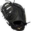 imageMizuno MVP Prime FastpitchBlack 1B Mitt