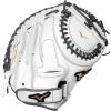 imageMizuno MVP Prime FastpitchWhiteGrey Catchers Mitt