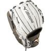 imageMizuno Prime Elite Fastpitch Softball Glove Series I Oil Soft Plus Leather  Professional Patterns  Finger Core Technology Ultra Soft Pro Palm LinerWhiteGrey Deep 3 Web