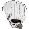 imageMizuno Prime Elite Fastpitch Softball Glove Series I Oil Soft Plus Leather  Professional Patterns  Finger Core Technology Ultra Soft Pro Palm LinerWhiteGrey Trident Web