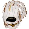 imageMizuno Pro Select FPH Web  White