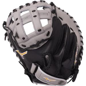 imageMizuno Franchise FastpitchGreyBlack Catchers Mitt