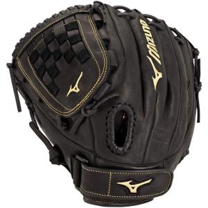 imageMizuno MVP Prime FastpitchTartan Web  Black