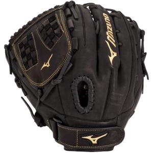 imageMizuno MVP Prime FastpitchTrident Web  Black