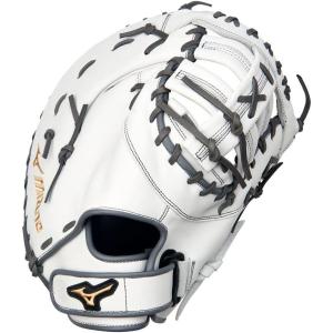 imageMizuno MVP Prime FastpitchWhiteGrey 1B Mitt
