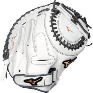 imageMizuno MVP Prime FastpitchWhiteGrey Catchers Mitt