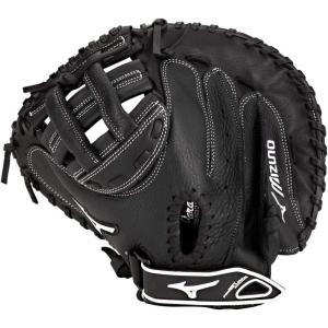 imageMizuno Prospect Select Fastpitch Softball GloveBlackWhite Catchers Mitt