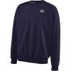 imageMizuno Varsity CrewHeathered Navy