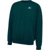 imageMizuno Varsity CrewPonderosa Pine