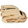 imageMizuno Mizuno ProDeep 3 N Web  Tan
