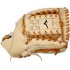 imageMizuno Mizuno ProTartan 4 Web  Tan