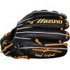imageMizuno Mizuno ProTartan OS Web  Black