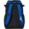 imageMizuno Organizer 23 Backpack RoyalRoyal