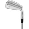 imageMizuno Pro S3 Iron SetRH  STEEL  STIFF