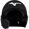 imageMizuno Youth B6 Baseball Batting HelmetBlack