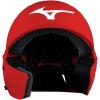 imageMizuno Youth B6 Baseball Batting HelmetRed