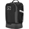 imageMizuno Crossover Backpack 25  Black