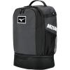 imageMizuno Crossover Backpack 25 CharcoalBlack