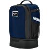 imageMizuno Crossover Backpack 25 NavyBlack