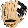 imageMizuno GMP2400RDD3 Mizuno Pro Infield Baseball Glove 115quot  Regular Pocket Right Hand Throw TAN
