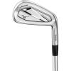 imageMizuno JPX 925 Forged Iron SetLH  STEEL  STIFF