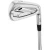 imageMizuno JPX 925 Forged Iron SetRH  GR  STIFF