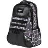 imageMizuno MVP Backpack 22  Baseball and Softball Bag  4 Bat Sleeves  Felted Valuables Sleeve  Padded Back  Ventilated Footwear Storage  Molle Attachment Straps