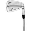 imageMizuno Pro S3 Iron SetRH  STEEL  STIFF