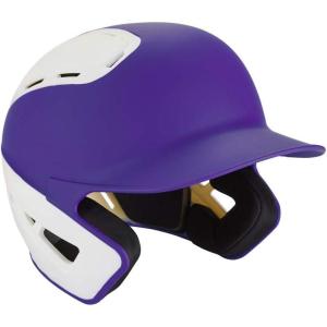 imageMizuno Adult B6 Baseball Batting HelmetPurpleWhite