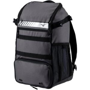 imageMizuno Organizer 23 Backpack RoyalCharcoal