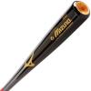 imageMizuno 340466 Bamboo Classic MZB 62 Baseball Bat3432 oz
