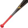 imageMizuno 340466 Bamboo Classic MZB 62 Baseball Bat3432 oz