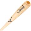 imageMizuno Bamboo Classic MZB 271 Baseball BatMulti