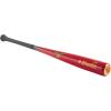 imageMizuno MZE243 Bamboo Elite ClassicDark CherryMatte Black