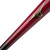 imageMizuno MZE243 Bamboo Elite ClassicDark CherryMatte Black