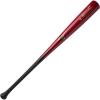 imageMizuno MZE243 Bamboo Elite ClassicDark CherryMatte Black